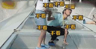 中国最美最刺激的10座玻璃桥,敢约吗?
