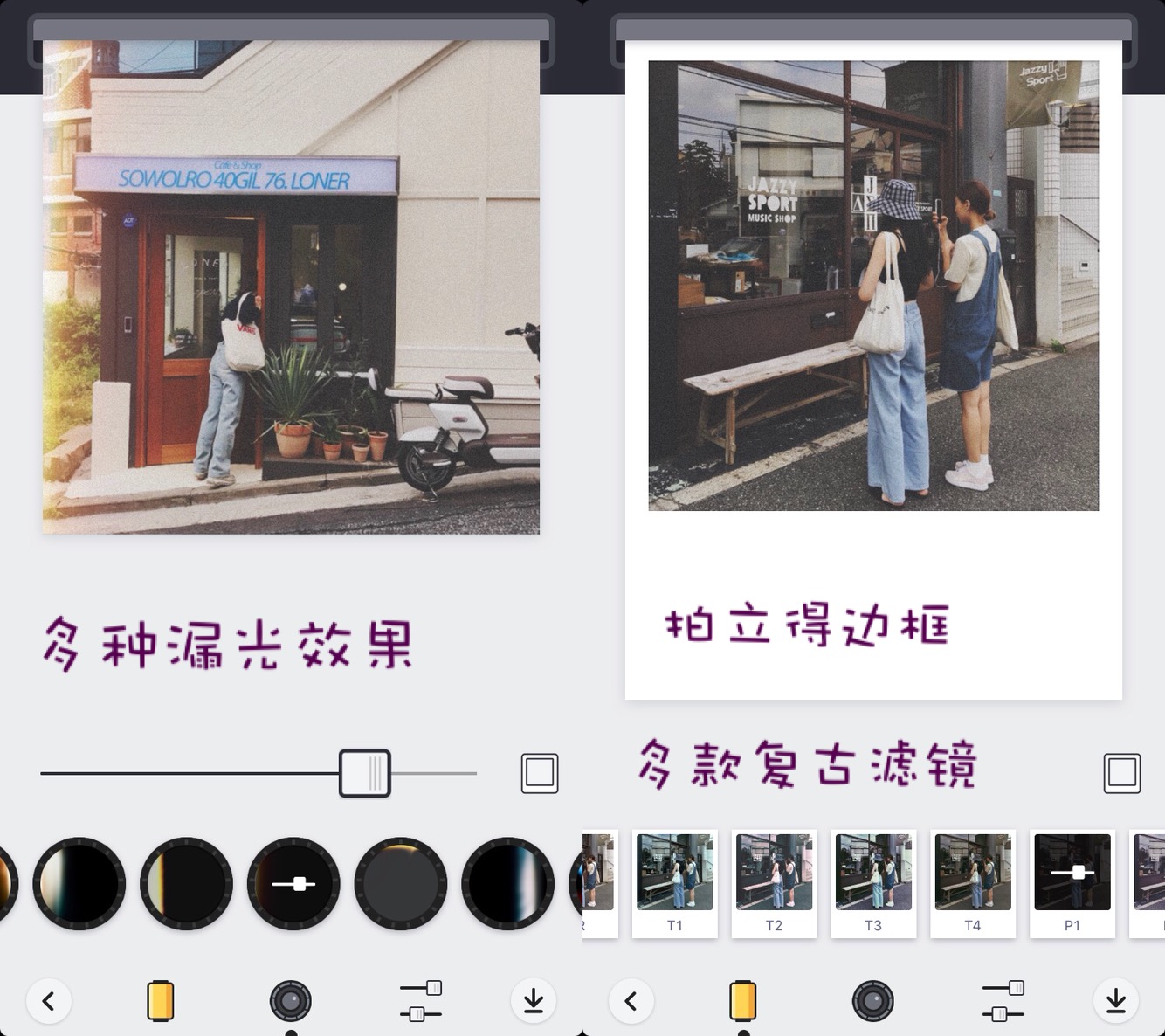 关于搭配潮流的ins,ins穿搭最近流行