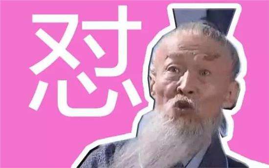 佛系/硬撩/吸猫/戏精……你用的化妆品限制了你的想象力吗?