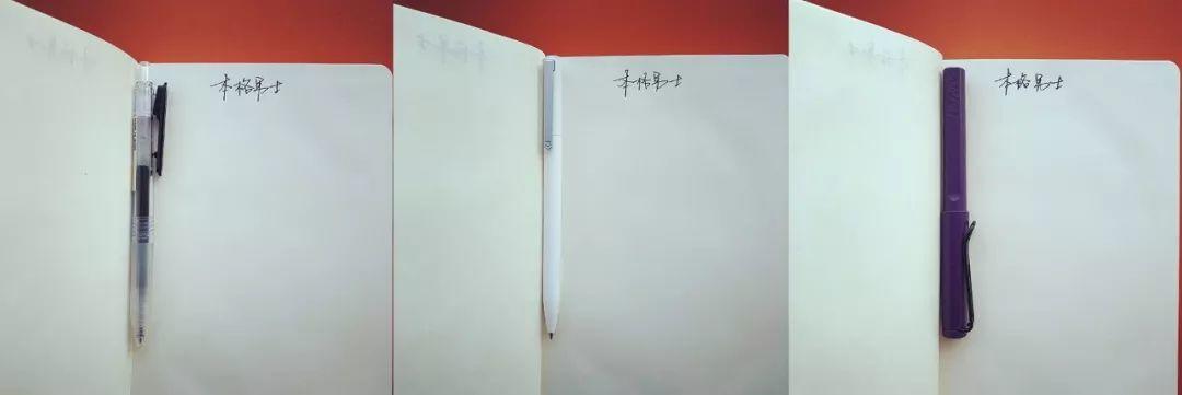 刷卡的时候最不爽的就是签名没写好，所以你需要这样的签字笔