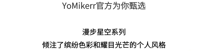 圣诞盲盒大牌彩妆2021,圣诞限量彩妆大全