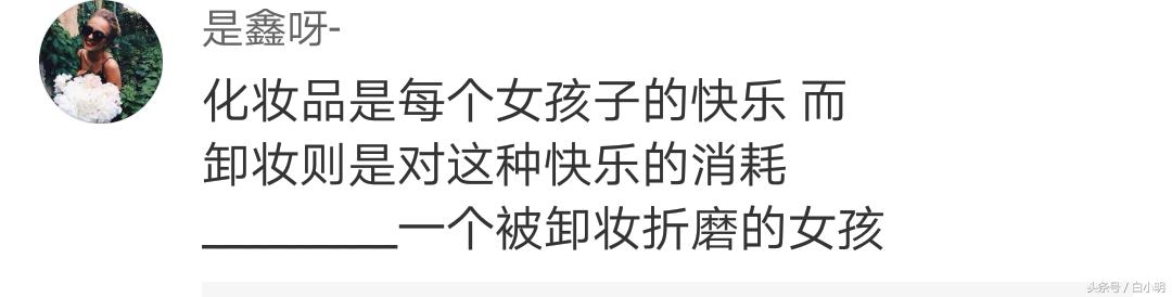 海尔家电测评推荐书怎么写,海尔推荐冰箱