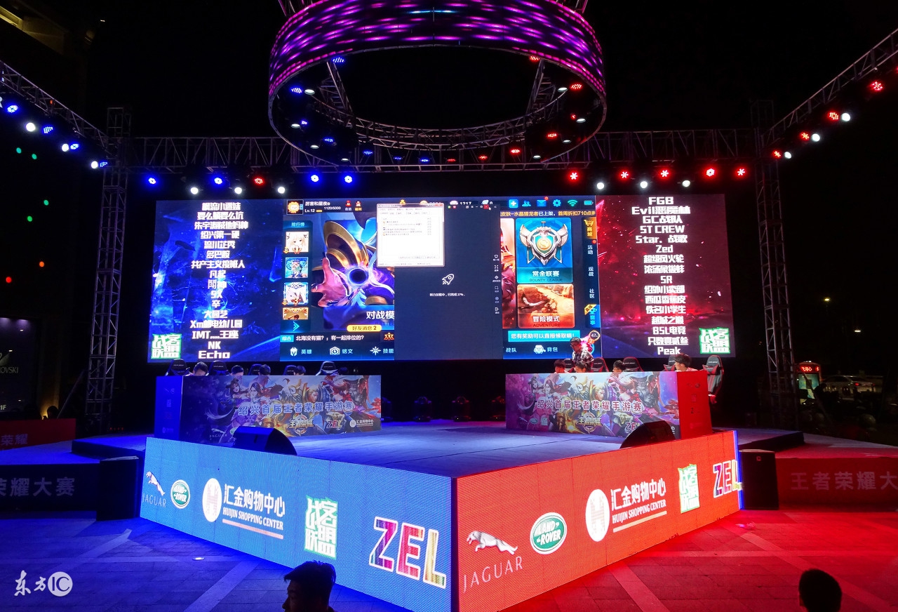 怎样评价《王者荣耀》？成为国民游戏4大理由，你服不服