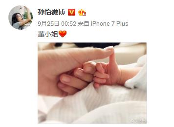 甜蜜暴击三对cp,甜蜜暴击的所有人物