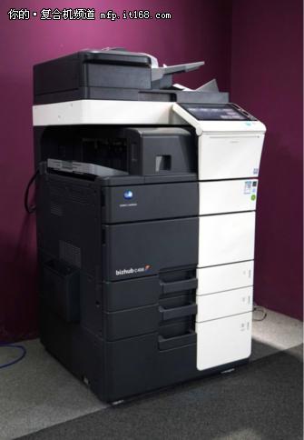 柯尼卡美能达235纸盒,柯尼卡美能达3616粉仓