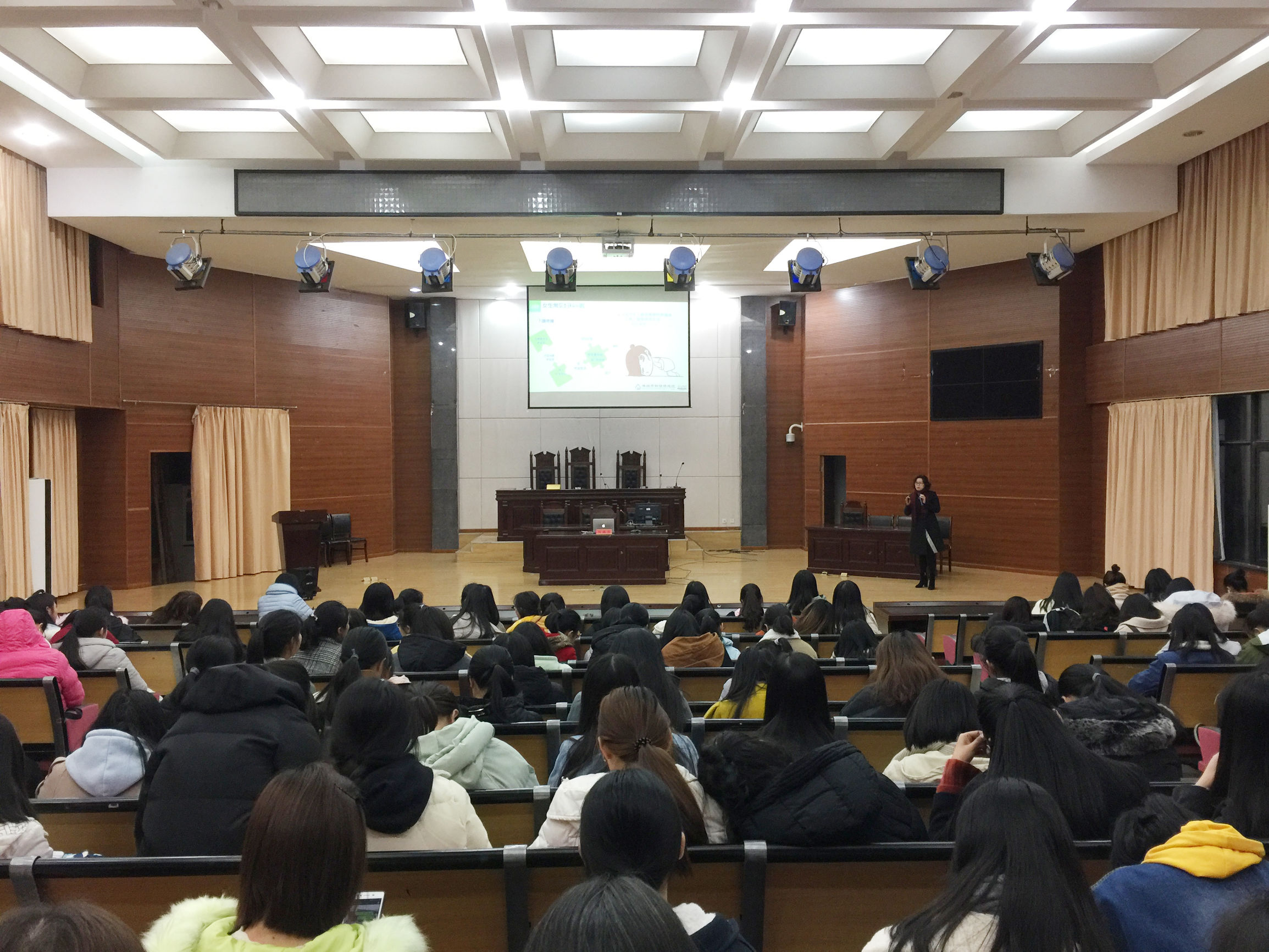 你好千金,你好千金走进高校新闻稿