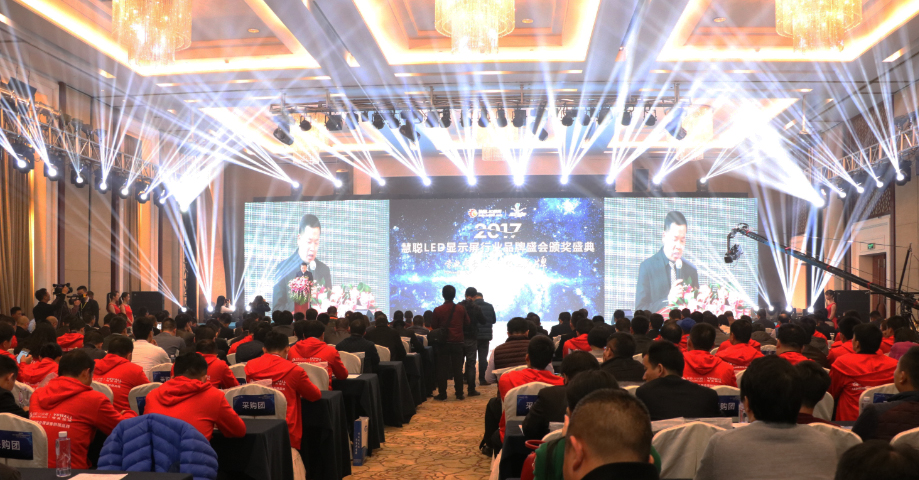 迈锐光电业绩,彰显品牌力量