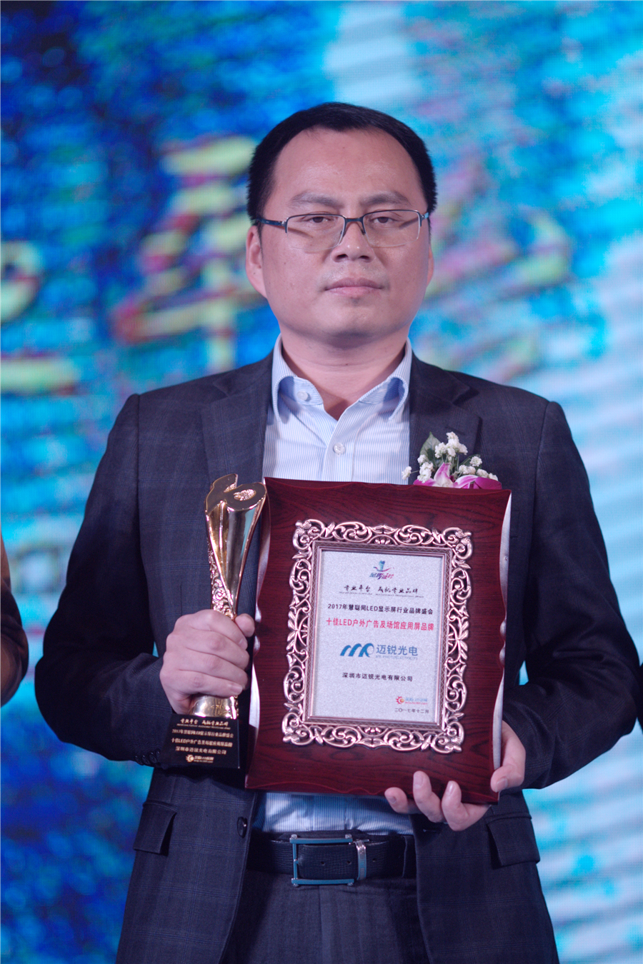 迈锐光电业绩,彰显品牌力量
