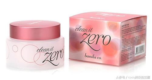 肤白身材好，日韩妹纸都有什么“开挂”小秘诀？