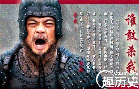 魏延的军事才能及对蜀汉的忠诚,魏延是怎么叛变成蜀国的