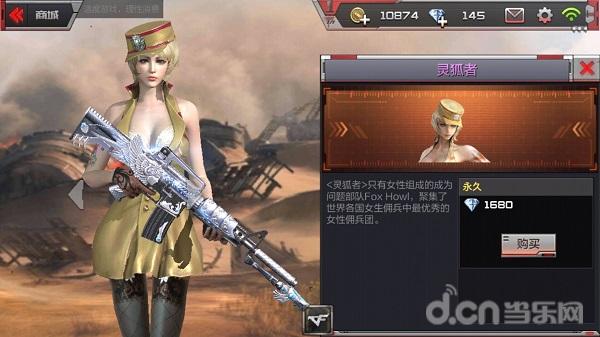 穿越火线枪战王者2020赛季枪,穿越火线枪战王者战术排行