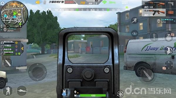 穿越火线枪战王者2020赛季枪,穿越火线枪战王者战术排行