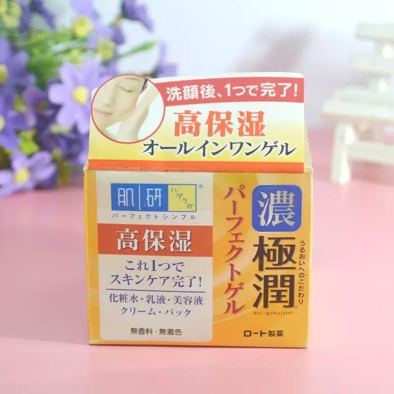 好用的500多的面霜,公认好用的5款补水保湿面霜推荐