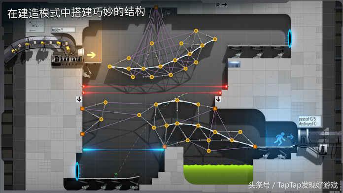 推荐ios新手游,ios2024年新游推荐