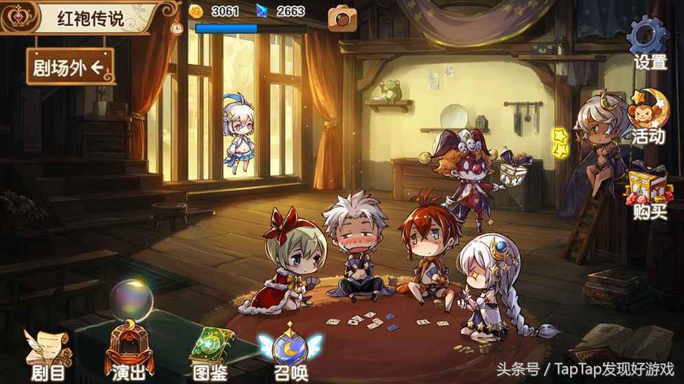 推荐ios新手游,ios2024年新游推荐