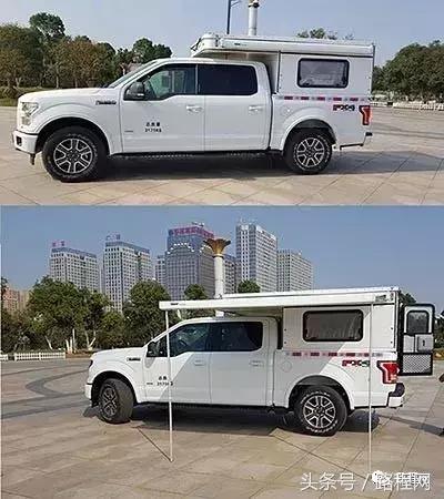 自行式房车拖挂式房车售价,房车公告第372批