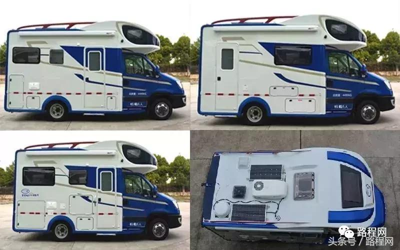 自行式房车拖挂式房车售价,房车公告第372批