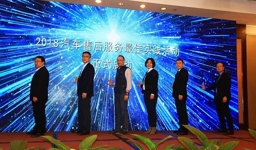 2022汽车售后服务口碑,汽车品牌售后服务排行