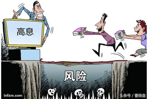 中国破产的机制有哪些,中国破产的案例