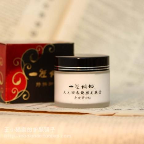 痛心,这些国货护肤品完爆日韩欧美,却被人无视