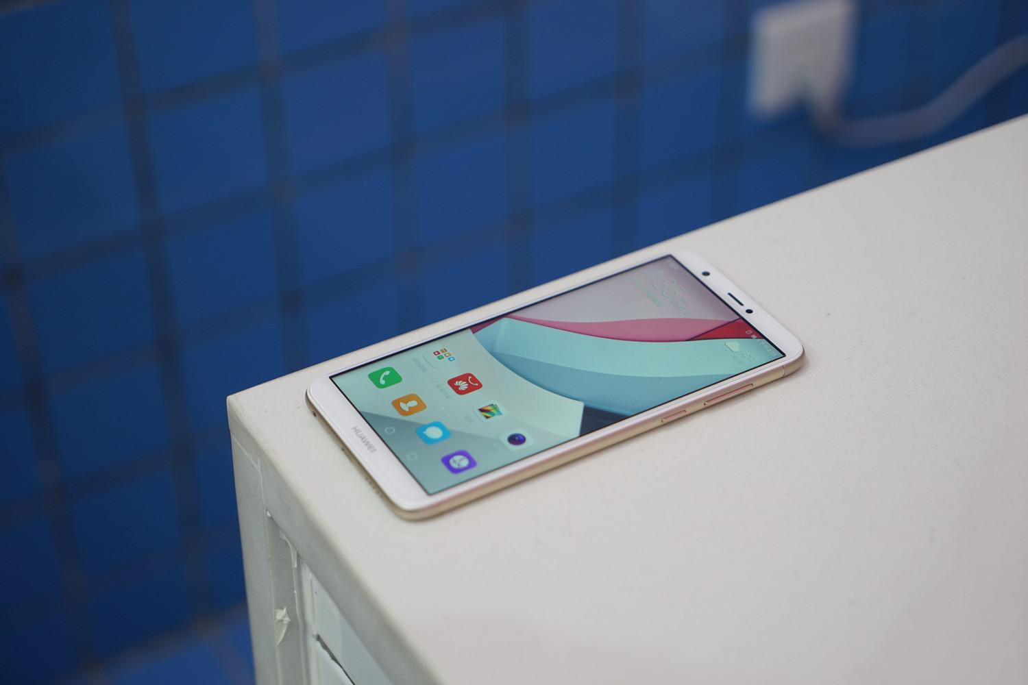 华为畅享7s最新消息9.0,华为手机畅享7s全面屏