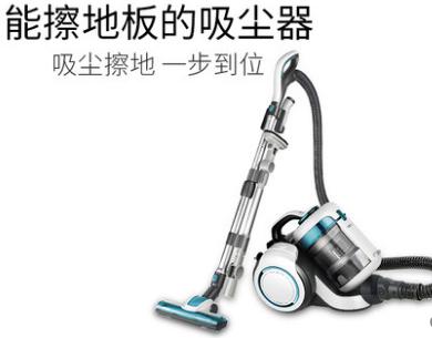 桶式吸尘器十大品牌,苏州吸尘器十大品牌