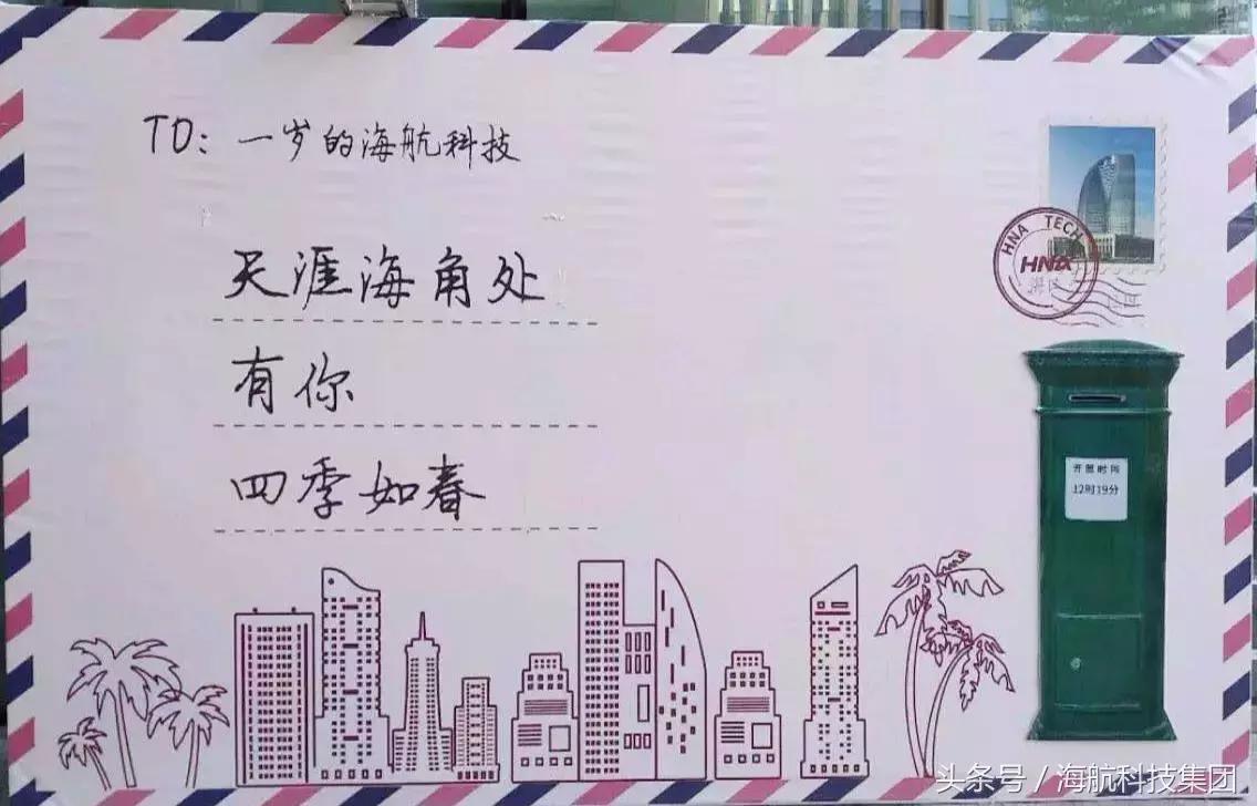 从零到一百感谢有你的陪伴,从0到1万粉丝感恩有你