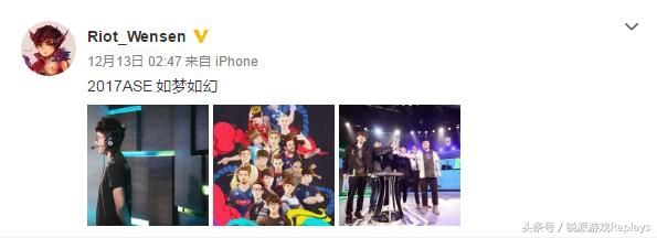 《英雄联盟》成就真爱情假话现实生活也有洛与霞