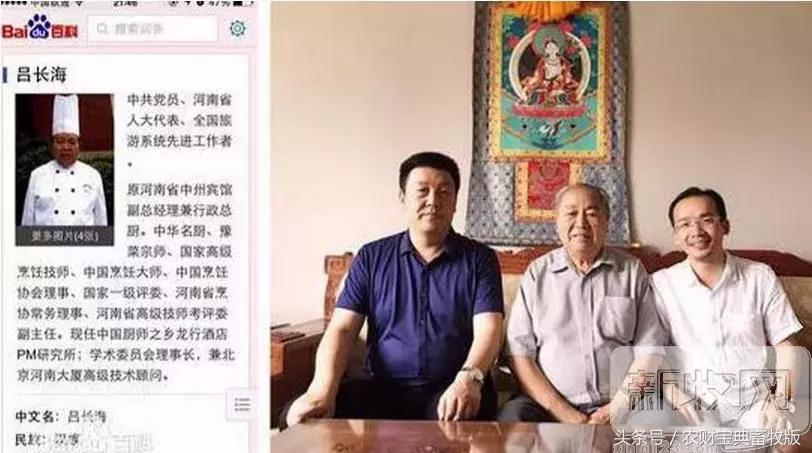 周黑鸭最巅峰的味道,周黑鸭最经典的是哪个味道