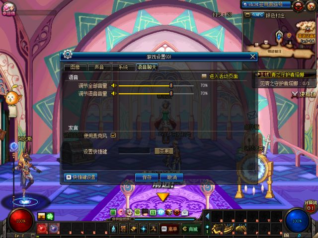 地下城与勇士入坑攻略,地下城与勇士如何入坑