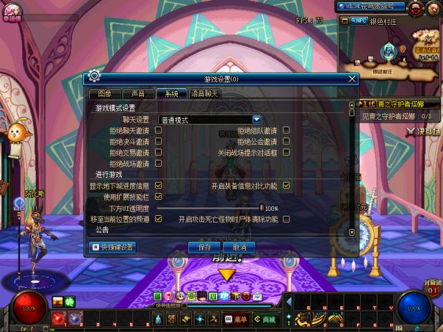 地下城与勇士入坑攻略,地下城与勇士如何入坑