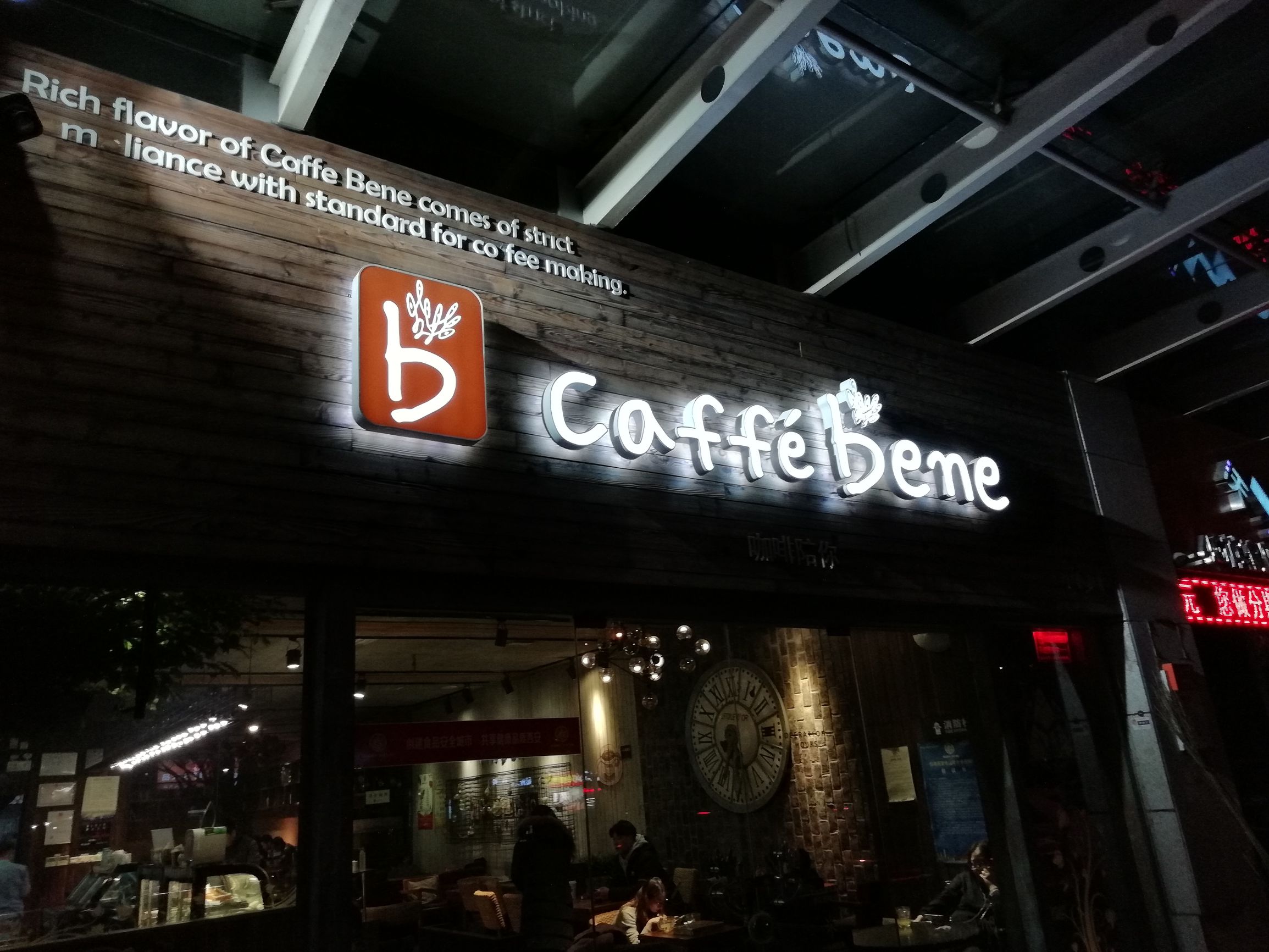 千元机对比评测华为畅享7,华为畅享7s手机网评怎么样