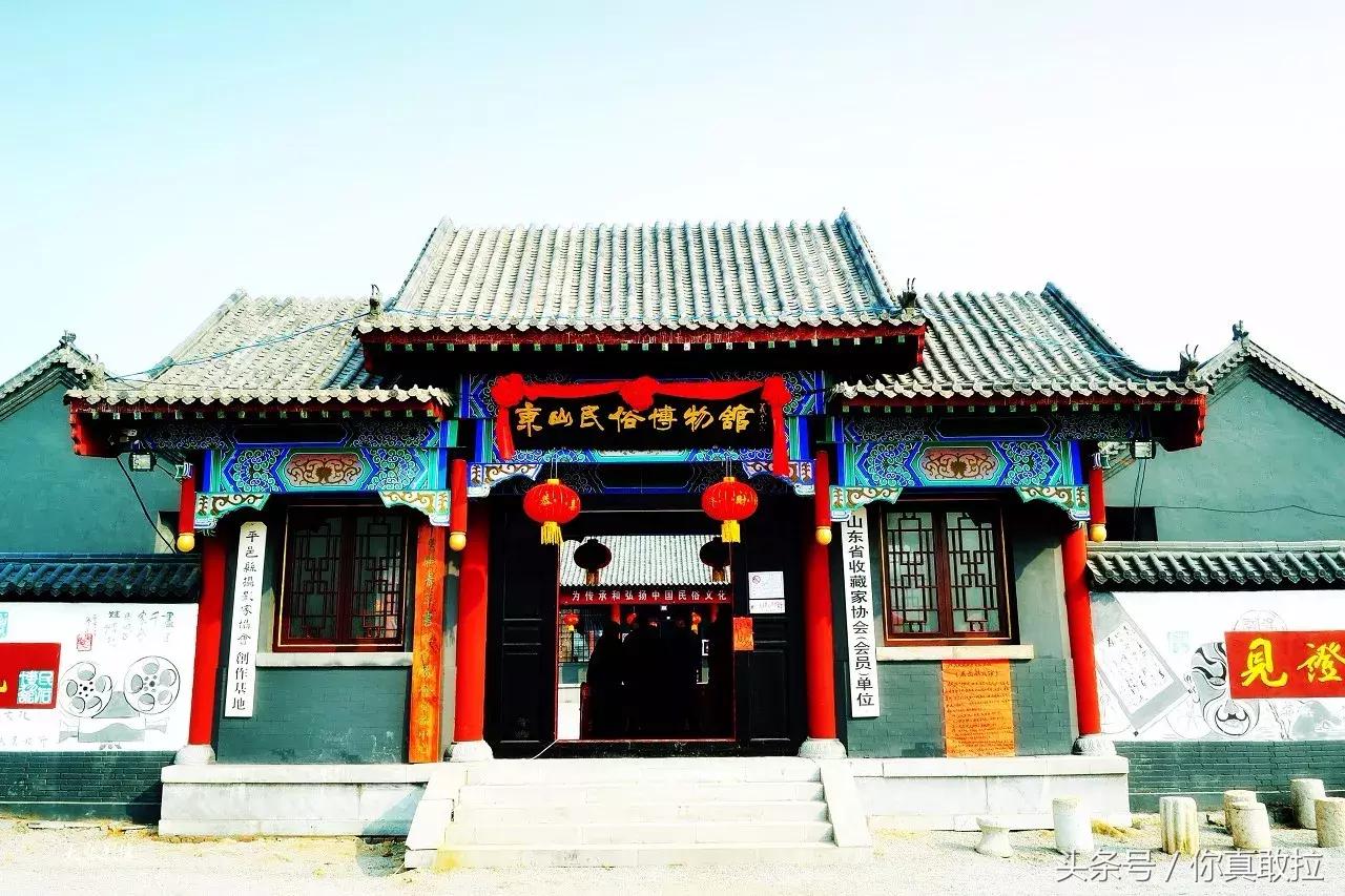 央视《国家宝藏》刷屏！藏在临沂的这25个博物馆你去过几个？