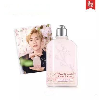 冬天止痒身体乳液哪种好,推荐一款清爽不油腻的乳液