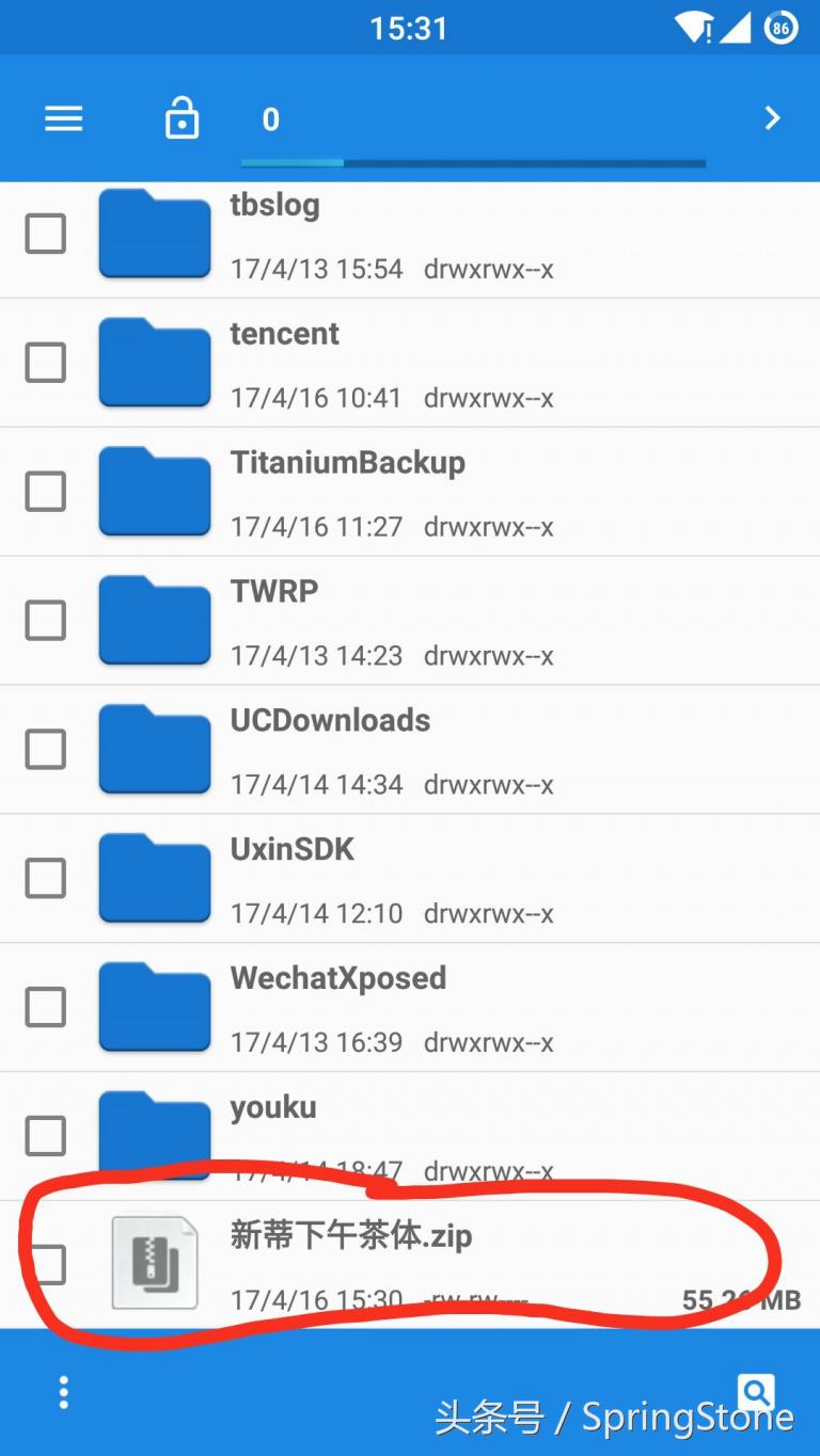 教程福利——手把手教你更换字体(超详细)末尾有福利