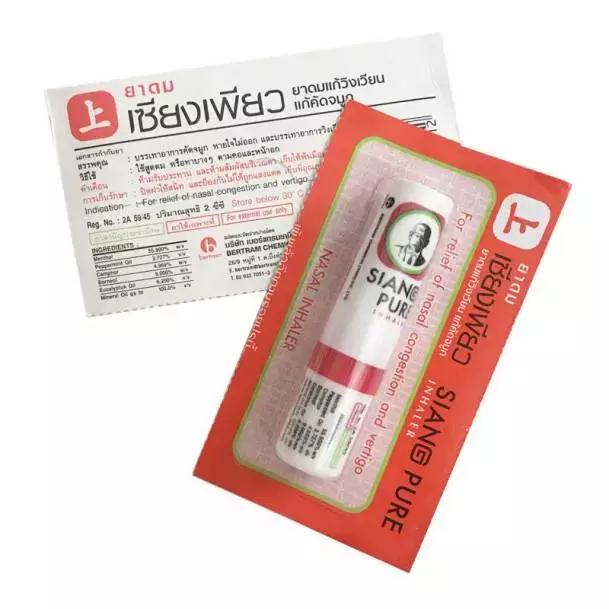 泰国旅游必买推荐,泰国旅游购物推荐