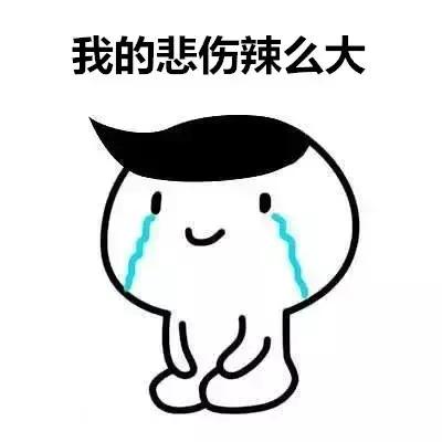 学渣数学老师,数学学渣考数学老师