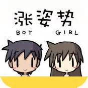 眼霜和面霜哪个比较好用,眼霜和面霜哪种好用