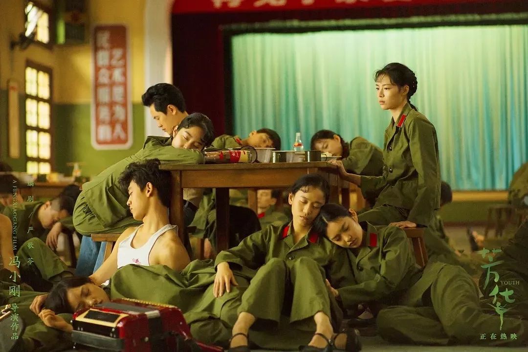 揭秘《芳华》：电影阉割了原著中20个大尺度情节