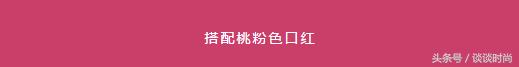 女生必入平价神仙绝美眼影盘推荐,平价神仙绝美眼影盘推荐