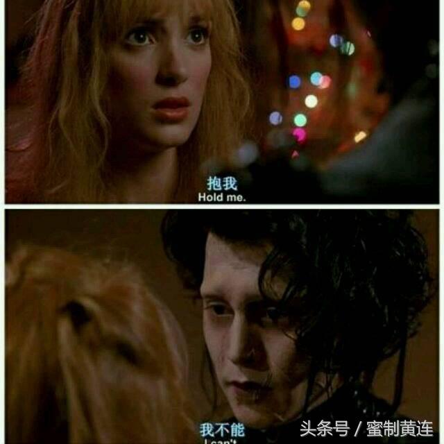 这样的理发师,你会爱上他吗?它叫爱德华!