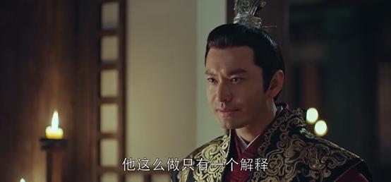 琅琊榜2谁不想萧平章生孩子,萧平章世子妃结局