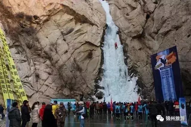 2018到2019冰雪季辽宁省冰雪旅游,冰雪嘉年华2023共赴冰雪之约