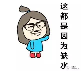 30岁女人混油皮适合用什么护肤品,混油皮化妆前用什么护肤品