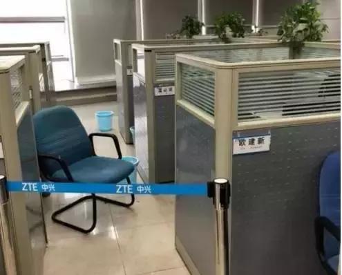 中兴网信员工坠楼事件背后：如何不让裁员之殇继续蔓延？