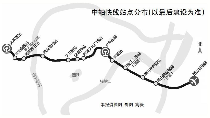 杭州地铁1号线未来规划,杭州地铁1号线延长线规划图