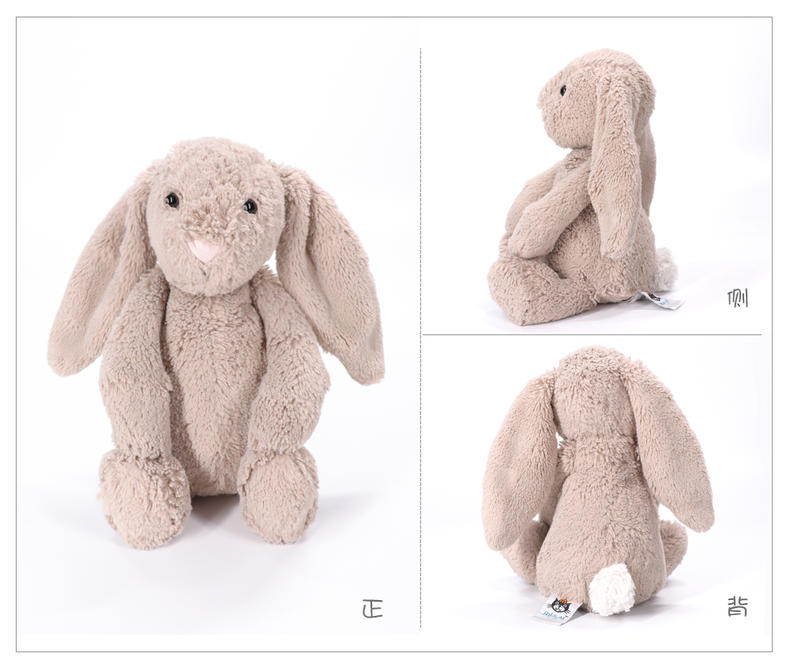 邦尼兔安抚兔兔玩偶,新生儿安抚玩具邦尼兔