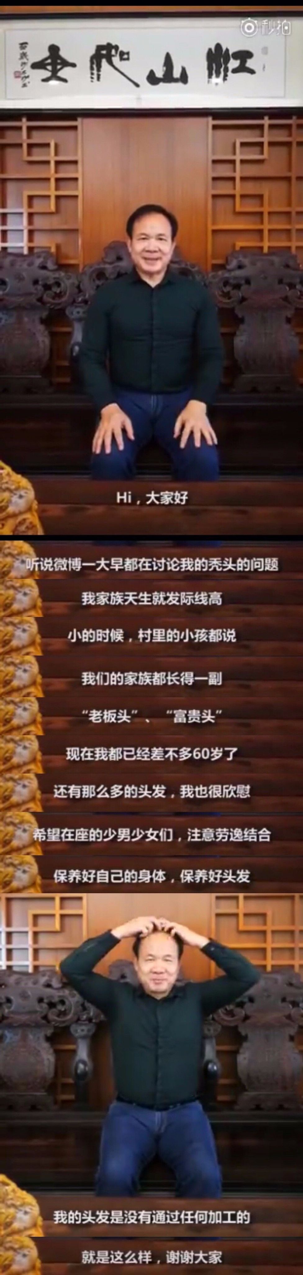 佛系/硬撩/吸猫/戏精……你用的化妆品限制了你的想象力吗?