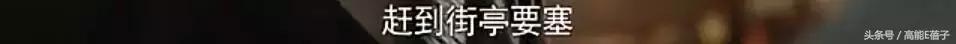 他教会胡歌表演，与吴秀波飙戏演技一点不输，可惜角色的人品略低