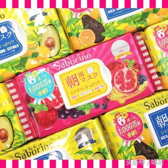 cosme大赏化妆水怎么样,cosme大赏护肤